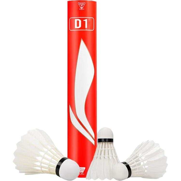 Li-Ning Li Ning Duck Feather Shuttlecock 12 Pack Water Duck Feather All Round Duck Feather Training Shuttlecocks