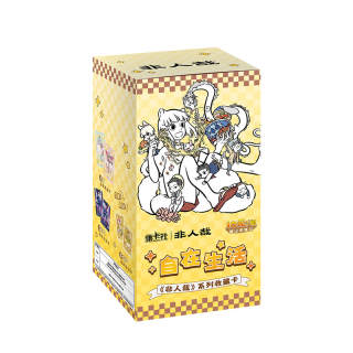 Inhuman x CARD.FUN Free Life IP / Anime Cards 10 Pack/Box