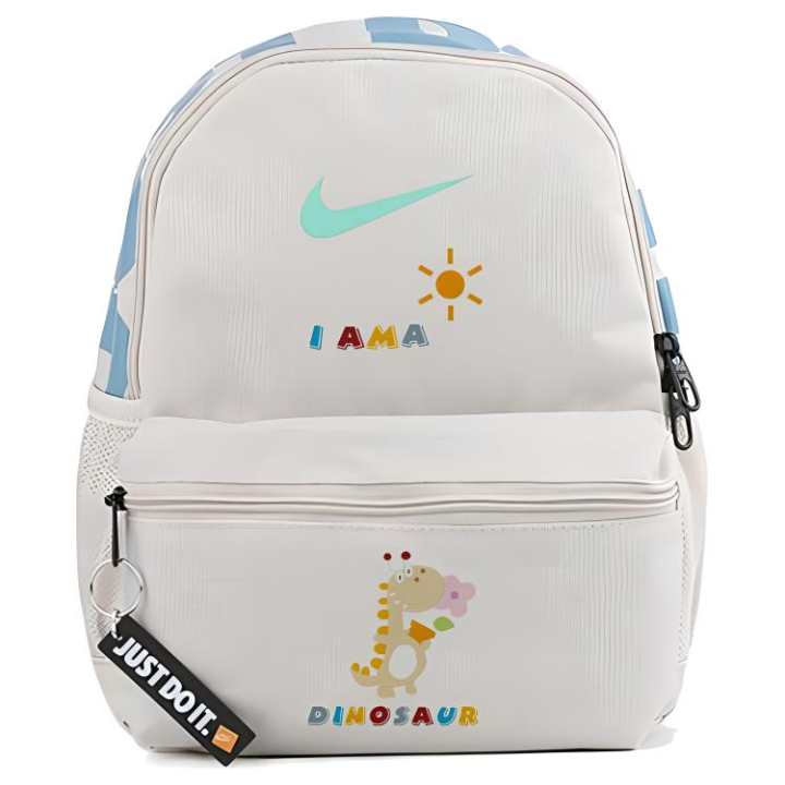 Nike Nike Fabric Backpack Kids' Gray White