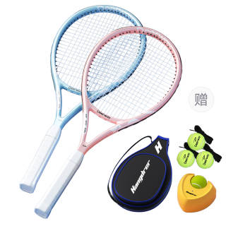 DEERWAY 270 290g Racket Weight 92 103 Square Inches Head Size Unisex Tennis Rackets
