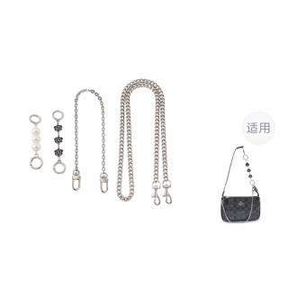 GELUOYA Metal Bag Straps Women's Silver