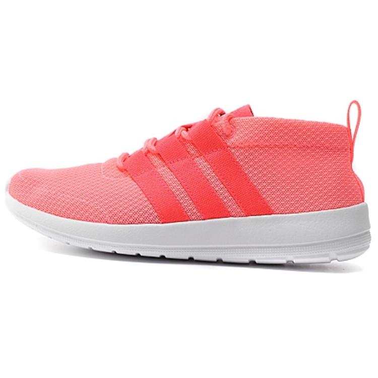 Adidas Adidas Element Voyager 2 Comfortable Cushioning, Wear Resistant Mid top Running Shoes Women's Pink