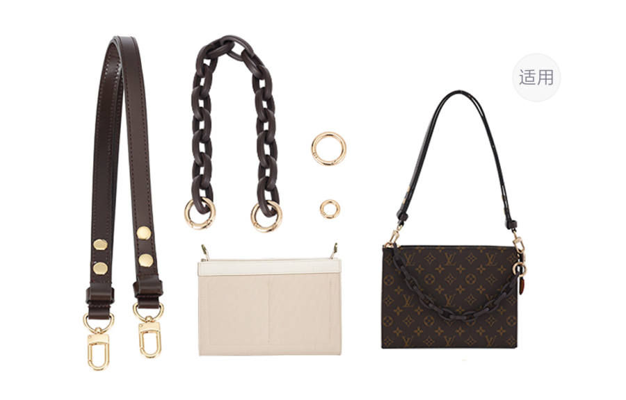 Lan Bao Fan Cow Leather Bag Strap Women's Brown