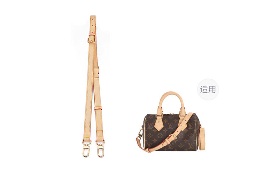 Lan Bao Fan Cow Leather Bag Straps Women's Vegetable Tanned Color