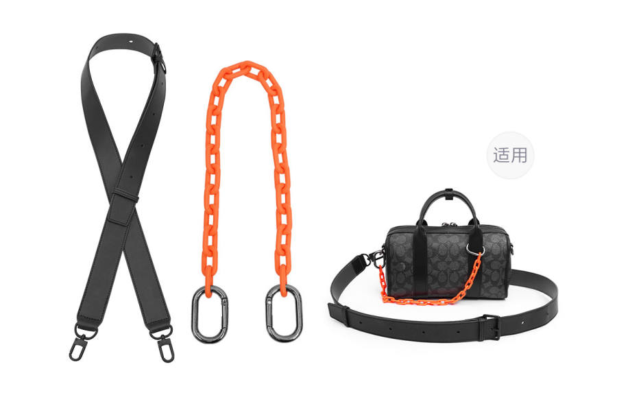 Lan Bao Fan Cow Leather Bag Straps Unisex Black