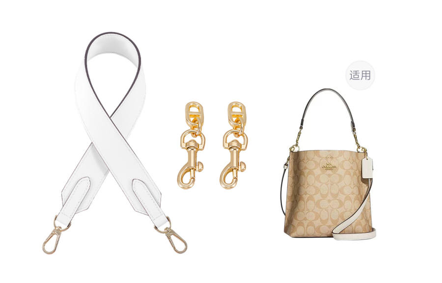 Lan Bao Fan Microfiber Bag Straps Women's Black, White, Gold Tone