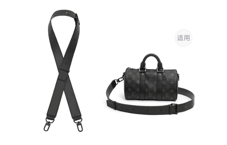 Lan Bao Fan Leather With Acrylic Bag Straps Unisex Orange/Black