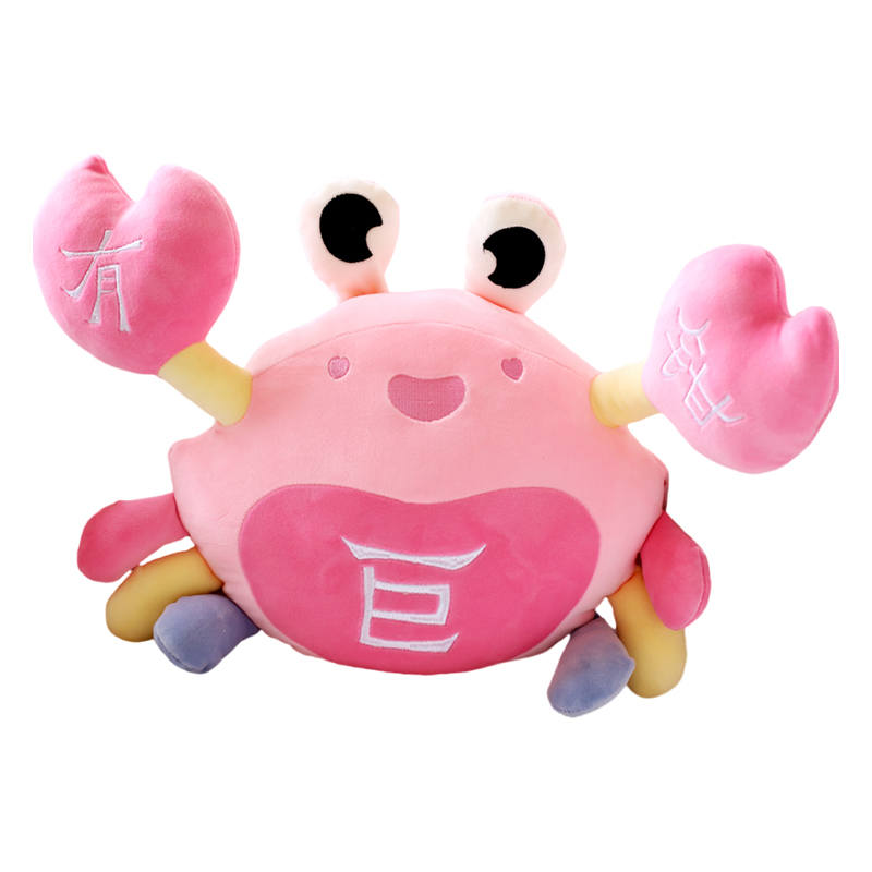 JoyFlower Creative Giant Crab With Big Claws, Cute Crab, Wealth Person, Imperial Crab Puppet Healing Dolls Plush Doll
