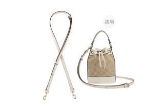Lan Bao Fan Nylon Bag Straps Women's Brown