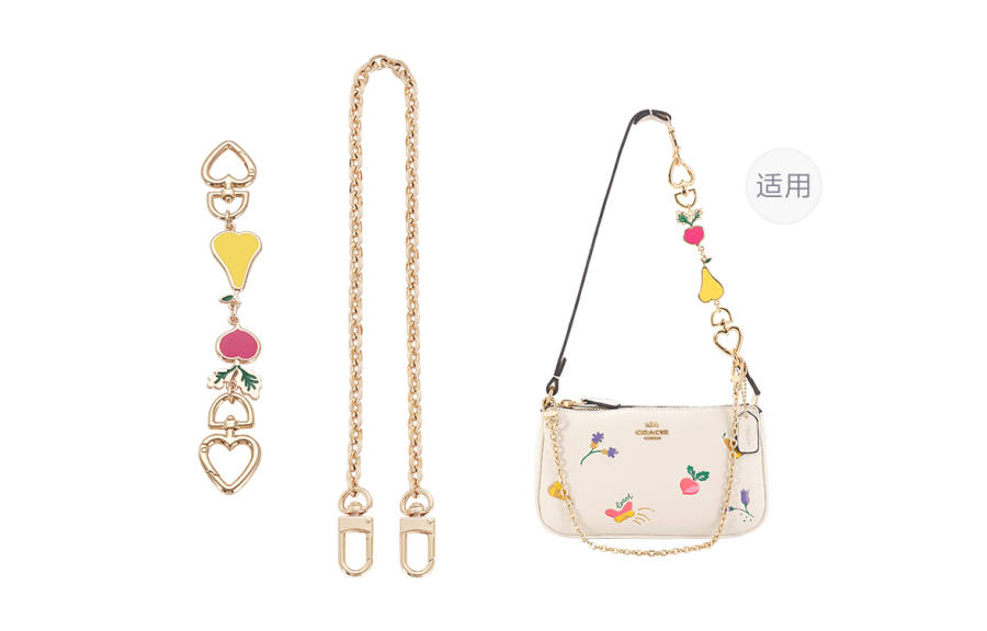 Lan Bao Fan Alloy Bag Straps Unisex Gold