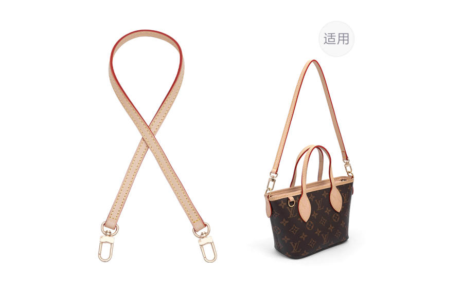 Lan Bao Fan Cow Leather Modified Accessories Women's Vegetable Tanned Color Changing Leather