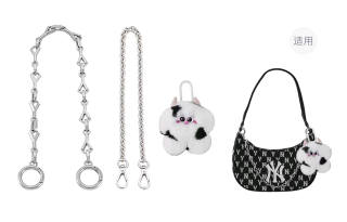 Lan Bao Fan Alloy Metal Trendy Accessories Unisex Silver