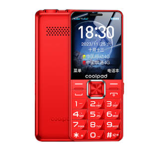 KUPAI Coolpad K80 Dual SIM Dual Standby Function Phone