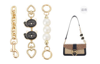 Lan Bao Fan Metal Alloy Bag Straps Women's Gold tone