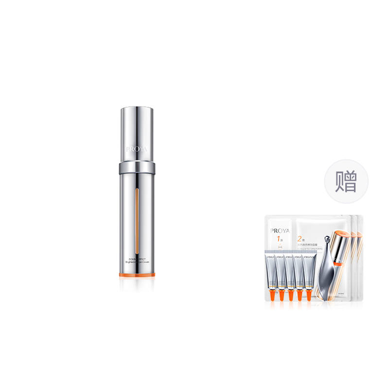PROYA Dual Resistance Night Lights Eye Cream 2.0 Tightening Hydrating Wrinkle Resistant Reducing Eye Puffiness