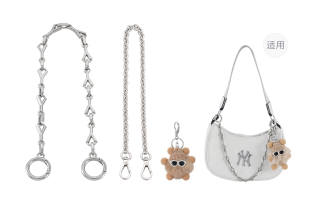 Lan Bao Fan Alloy Bag Straps Women's Silver