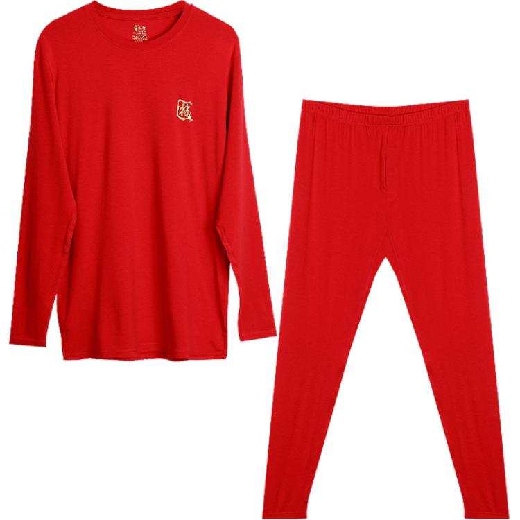 Hodo Hodo Thermal Set Men's China Red