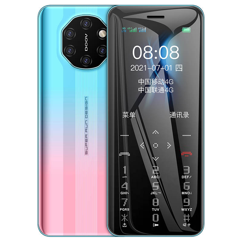 DUOWEI DUOWEI Feature Phones