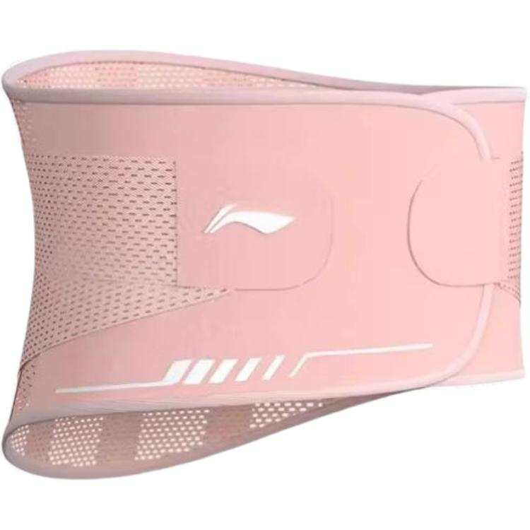 Li-Ning Li Ning Back Support Braces Polyester, Elastane Fitness Volleyball Dance Tennis Yoga Adults Protective