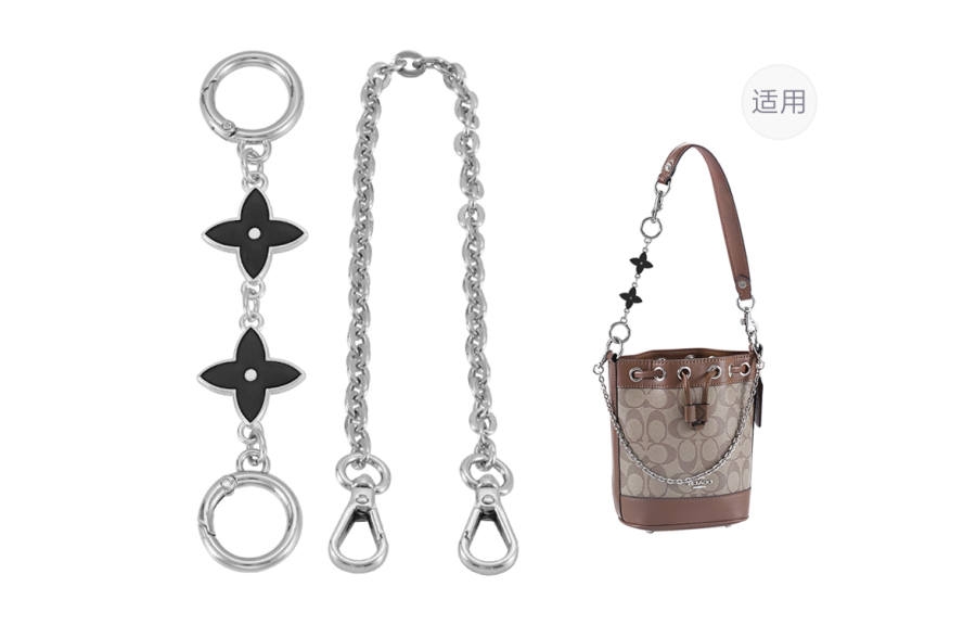 JINYANSHA Metal Alloy Bag Straps Women's Silver