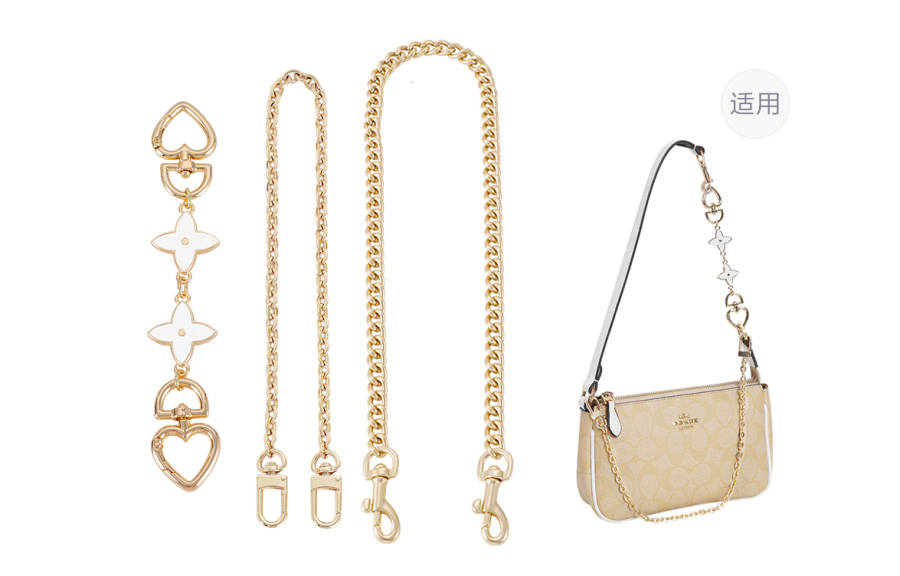 Lan Bao Fan Alloy Metal Bag Straps Women's Gold tone