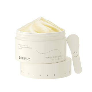 YANG'FU Makeup Removers Unisex