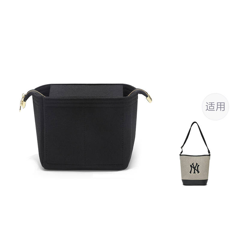 Luxury Care Artisan Workshop Felt Bag Insert Women's