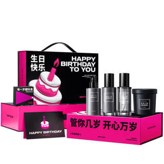 MAN TALE Skincare Sets Men's