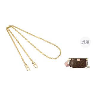 Ingenuity Handmade Copper Bag Straps Women's Gold