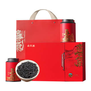 JIEYING Zhengshan Small Variety 200g/250g/300g/500g/piece