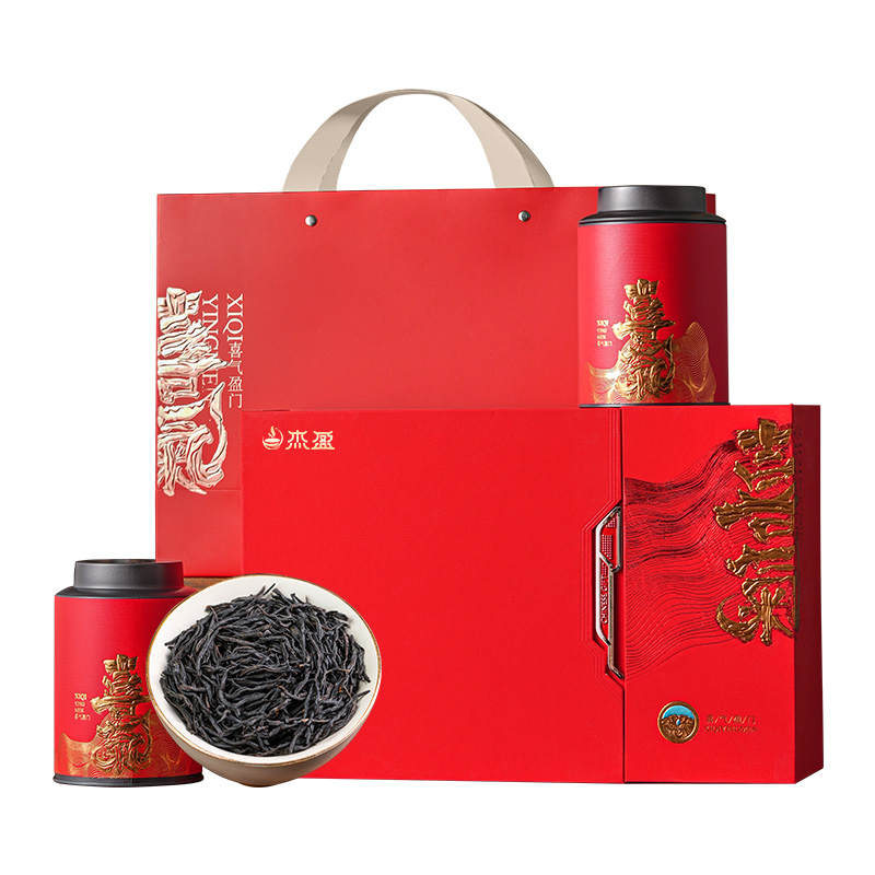 JIEYING Zhengshan Small Variety 200g/250g/300g/500g/piece