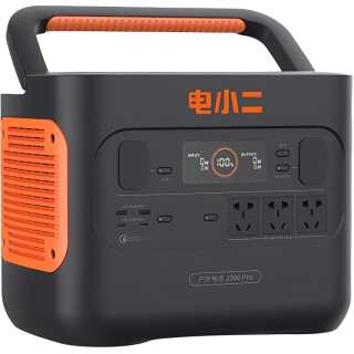 Electric Little Two Power Stations & Outdoor Power Supplies