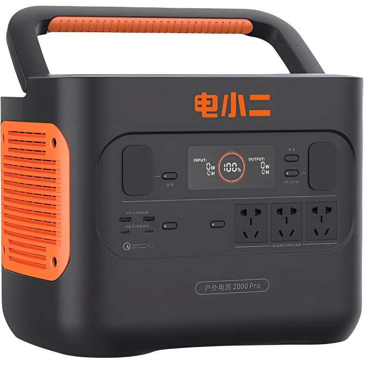Electric Little Two Power Stations & Outdoor Power Supplies