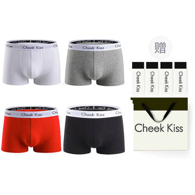 Cheekkiss Underwear Gift Box Men's 4 Pack