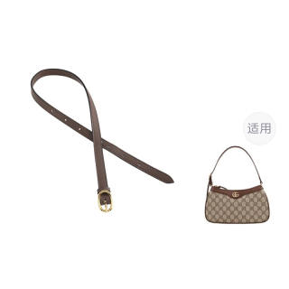 Ingenuity Handmade Microfiber Bag Straps Women's Brown