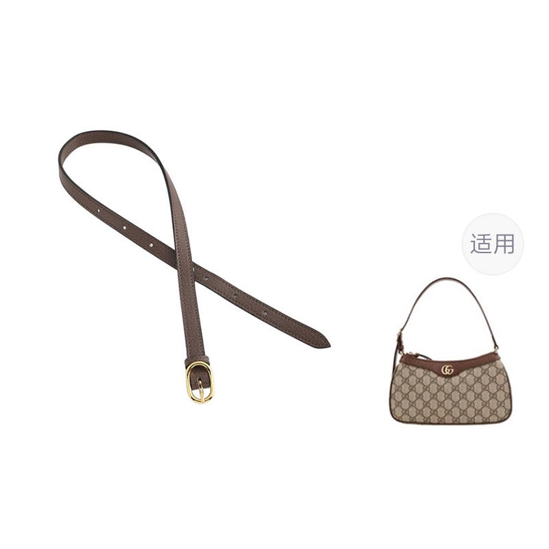 Ingenuity Handmade Ingenuity Handmade Microfiber Bag Straps Women's Brown