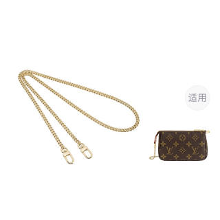 Ingenuity Handmade Pure Copper Bag Straps Women's Gold