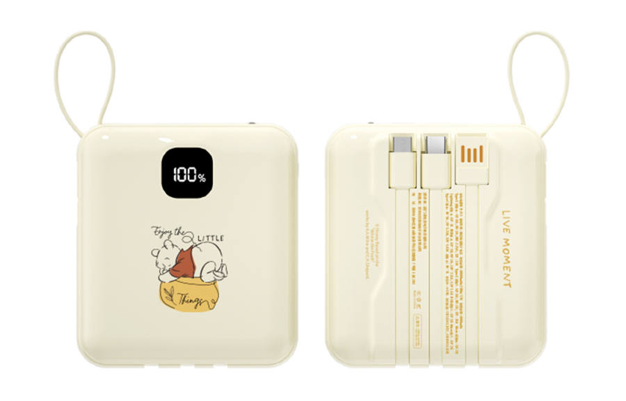 Disney Mini Power Bank 10000mAh 22.5W