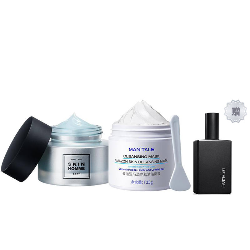 MAN TALE Amazon Pore Cleansing Clay Mask Niacinamide Apply on Facial Mask