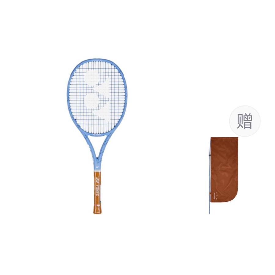 YONEX 270 G Racket Weight 102 Square Inches Head Size Blue Unisex Carbon Fiber Tennis Rackets