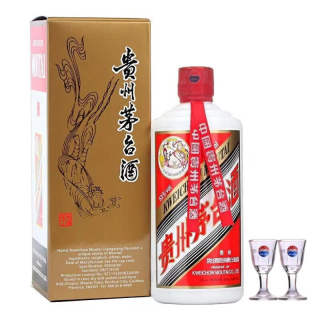MOUTAI 0743 Export Global Version Flying Sky 53 Degree 500ml * 1/2/6/12 Bottles Box Included