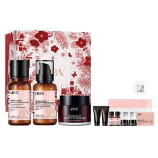 HBN DWQRJ1 Skincare Sets Soothing Brightening Tightening Moisturizing And Nourishing Repairing Hydrating 2
