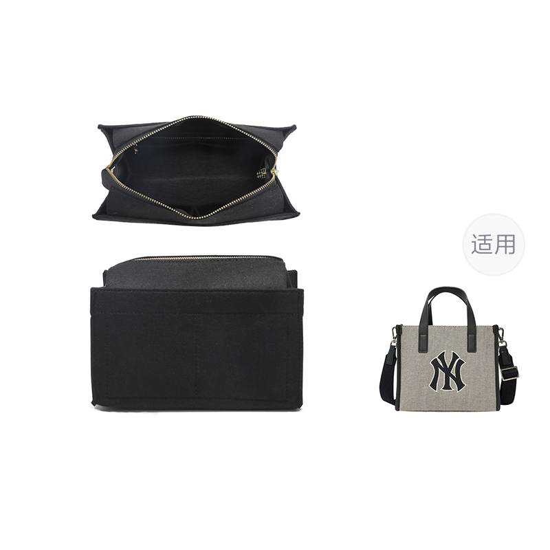 Luxury Care Artisan Workshop Felt Bag Insert Women's