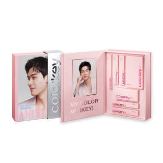 Colorkey Makeup Sets Women's