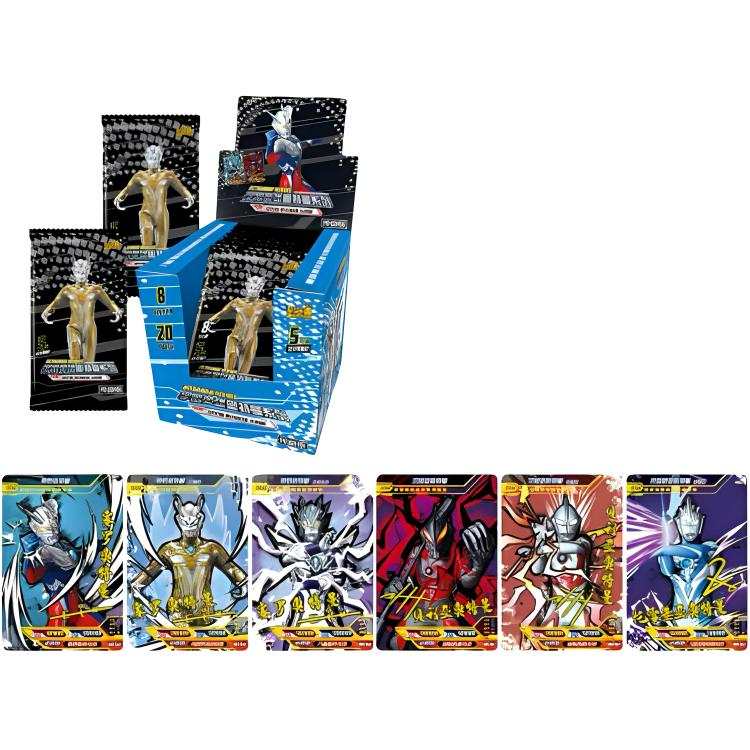 KAYOU Ultraman Gold Card, Holographic Ultraman Card, Full Star Card IP / Anime Cards 20 Pack/Box