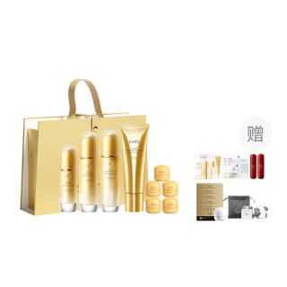 KANS Gather Time Ultimate Luxury Honor Skincare Sets