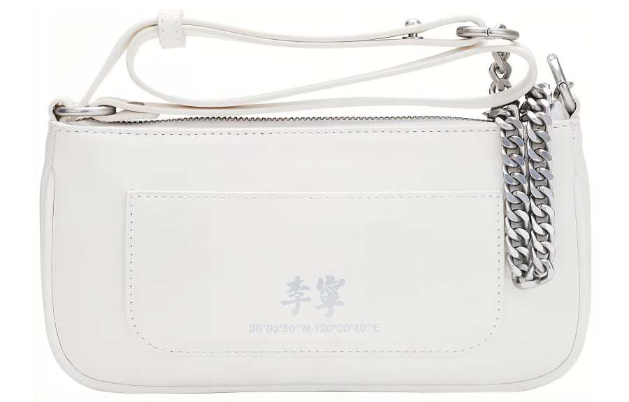 Li-Ning Li Ning Sports Life Collection Polyurethane Shoulder Bag, Crossbody Bag Regular Women's White