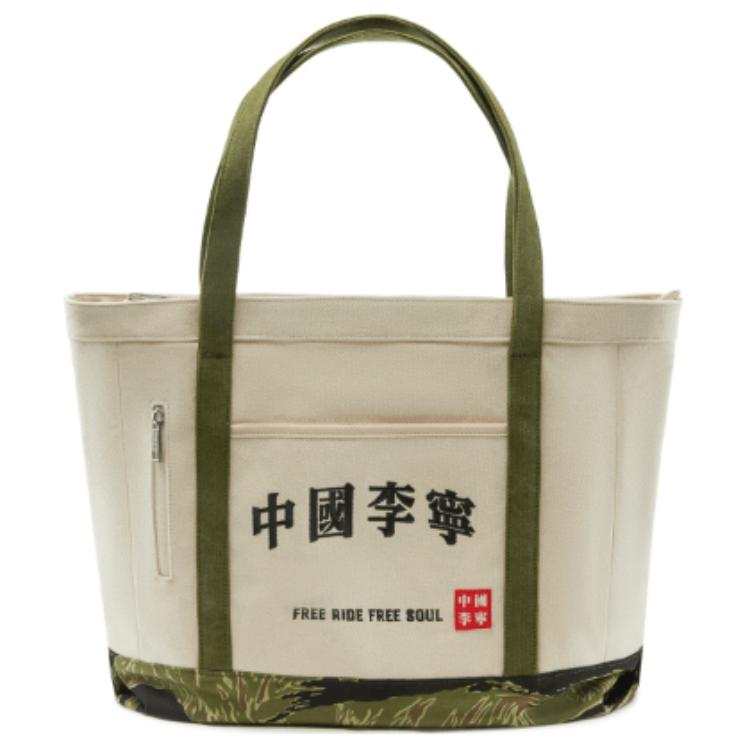 Li-Ning Li Ning Canvas Bag, Tote Bag, Shopping Bag, Handbag Regular Unisex Ecru & Multicolor