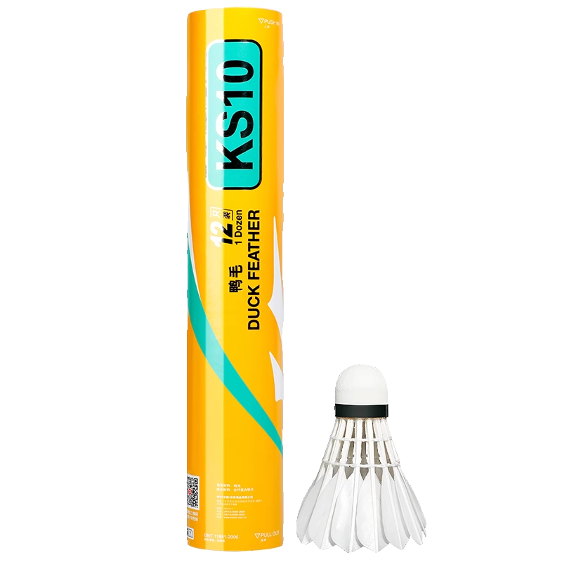 Li-Ning Li Ning x Kason KS10 Duck Feather Shuttlecock 12 Pack All Round Duck Feather Indoor And Outdoor Shuttlecocks