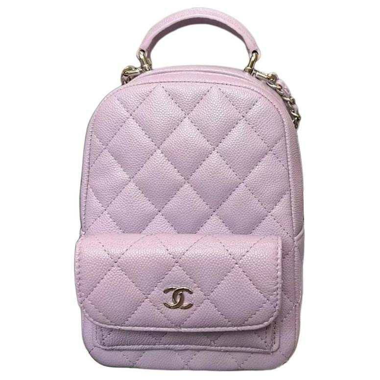 CHANEL Grain Cow Leather Material Gold Metal Backpack Mini Women's Pink